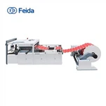 Máquina de cortar copos de papel